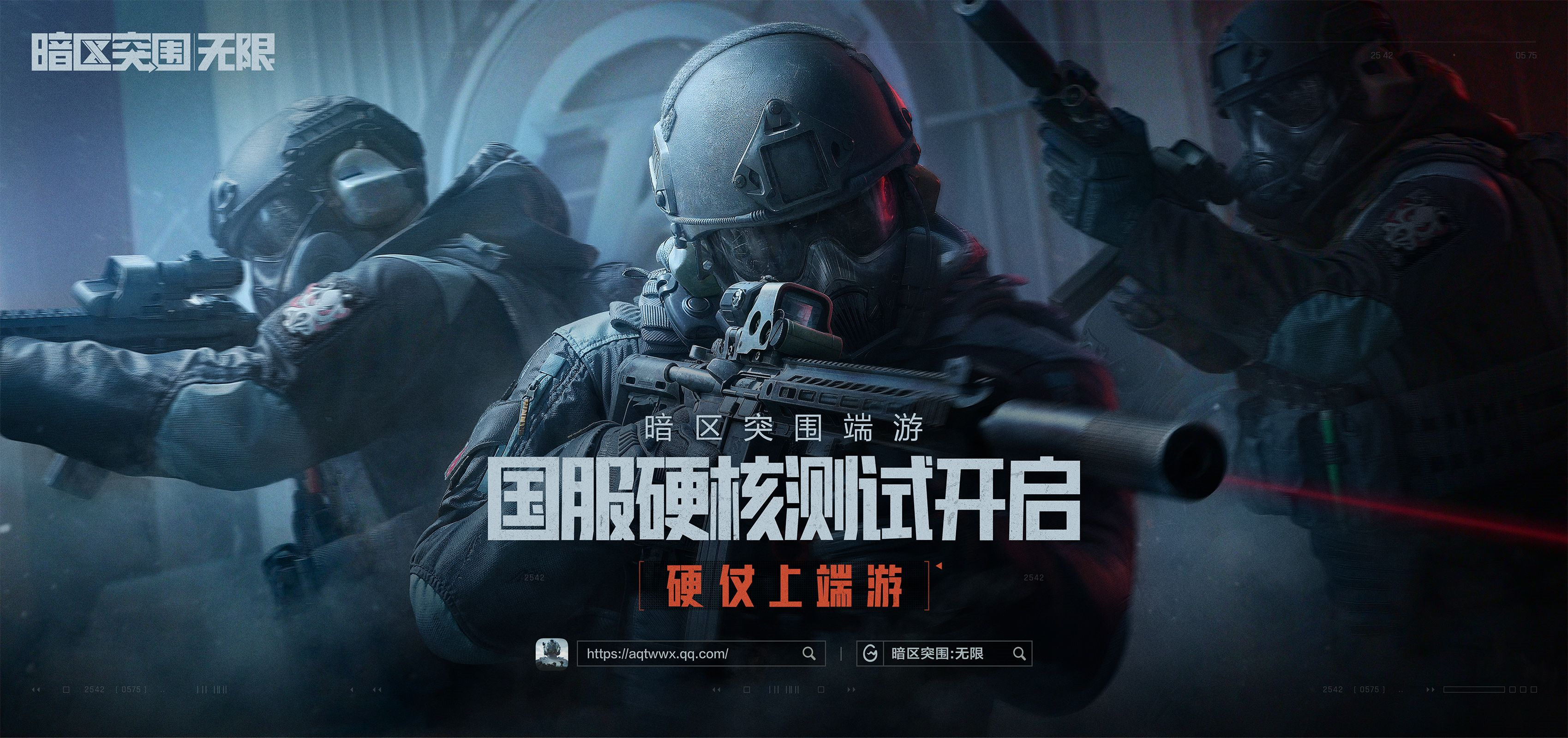 三角洲手机透视挂蔬菜农药残留怎么清洗