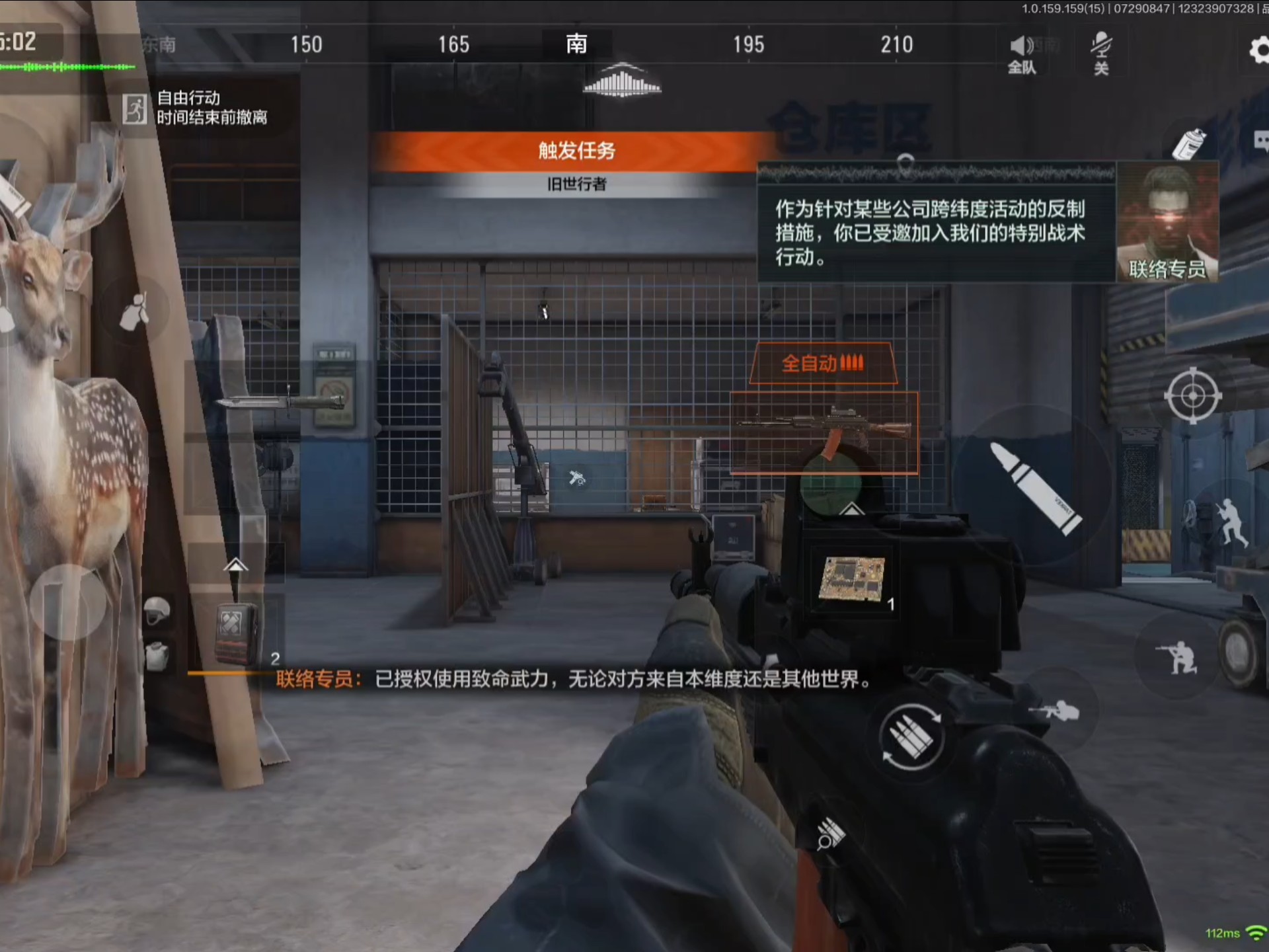 三角洲手机透视挂蔬菜农药残留怎么清洗