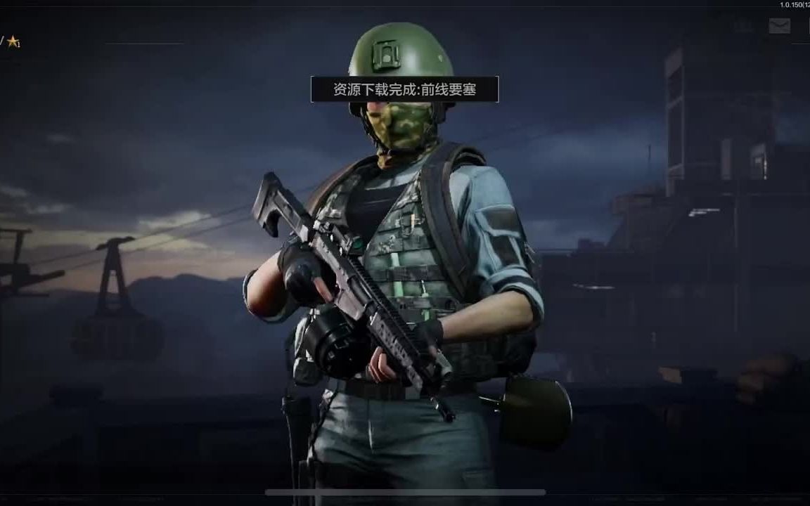 食草动物有哪些【和平精英正规卖挂平台】